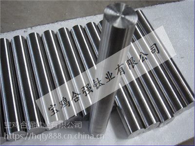 合強鈦業 提供多樣化規格的純鈦棒與鈦合金棒，滿足高端制造需求