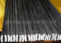 寶雞德立鈦業 專注高性能鈦材，賦能石油裝備升級