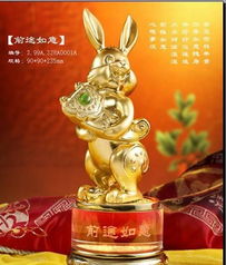 金屬工藝品『一帆風(fēng)順 滿載而歸』 合金禮品價(jià)格、廠家及圖片全解析