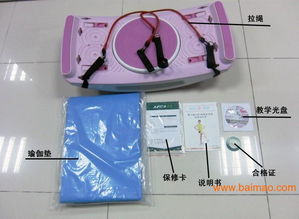 韓國電視購物熱銷產(chǎn)品uuc魔力踏 好用嗎？生產(chǎn)廠家與價(jià)格全解析